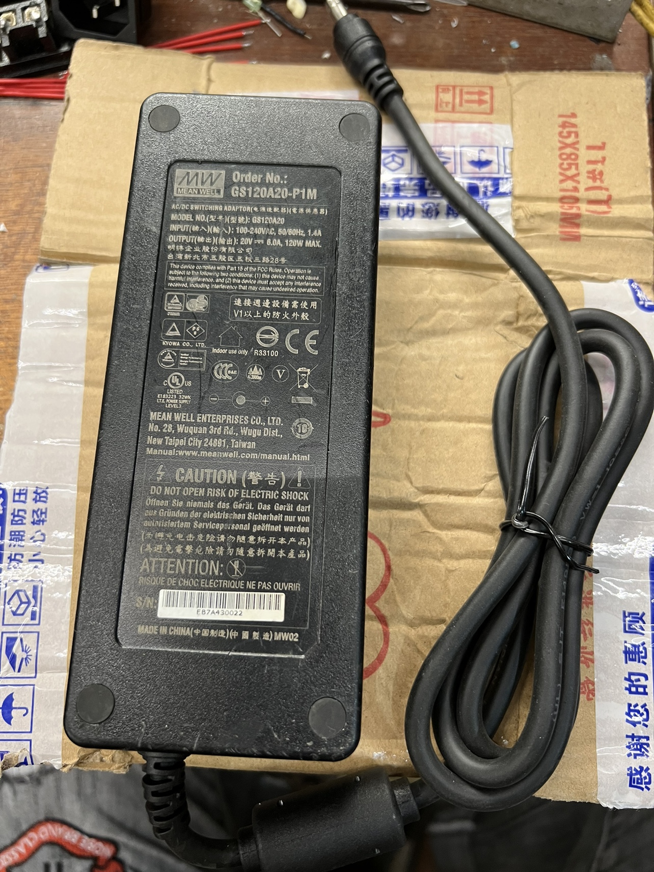 *Brand NEW*GS120A20 MW 20V 6A AC DC ADAPTER POWER SUPPLY - Click Image to Close